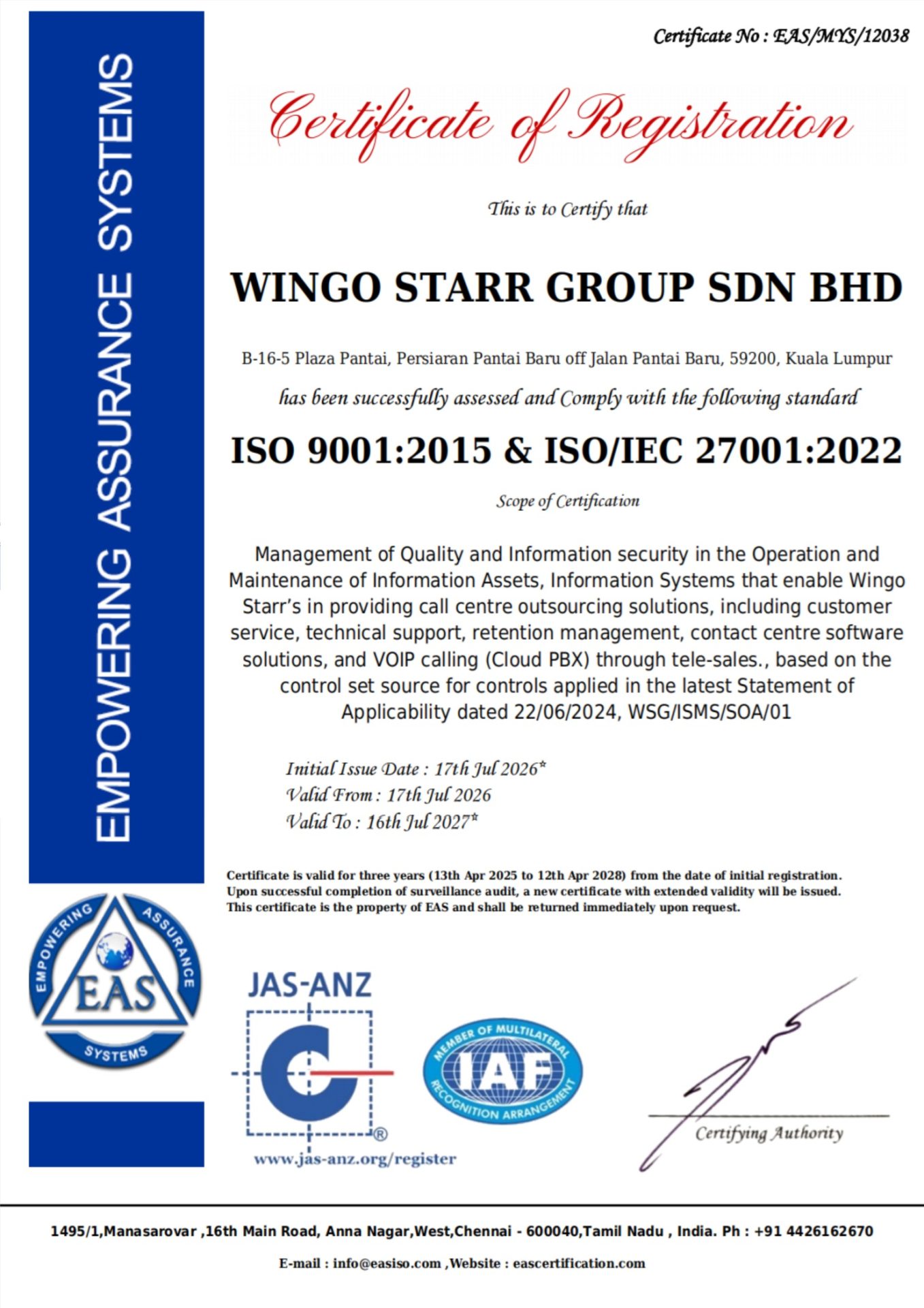 iso-certificate